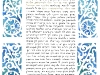 elaina-ketubah